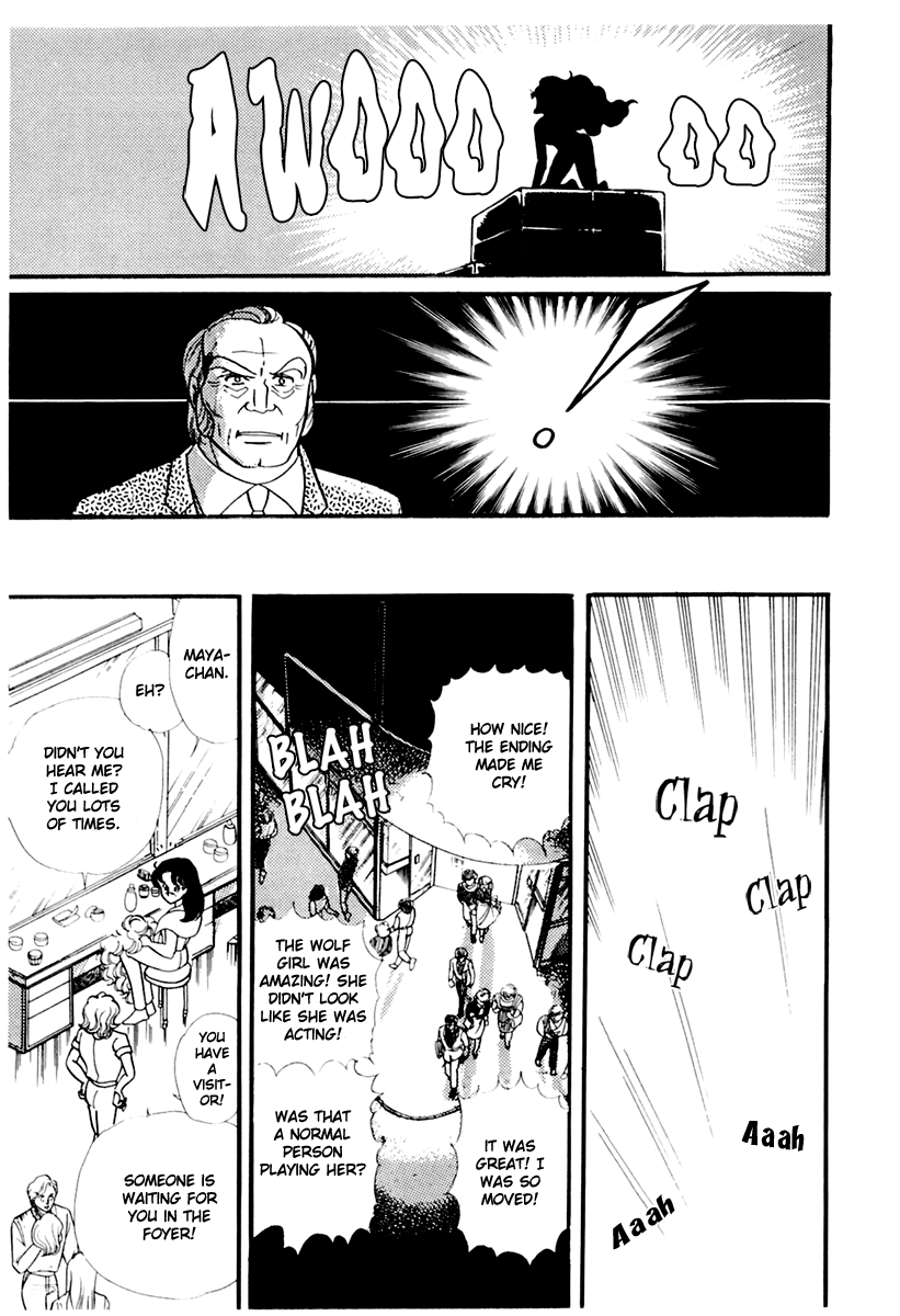 Glass Mask Chapter 174 page 9 - Chapter 174