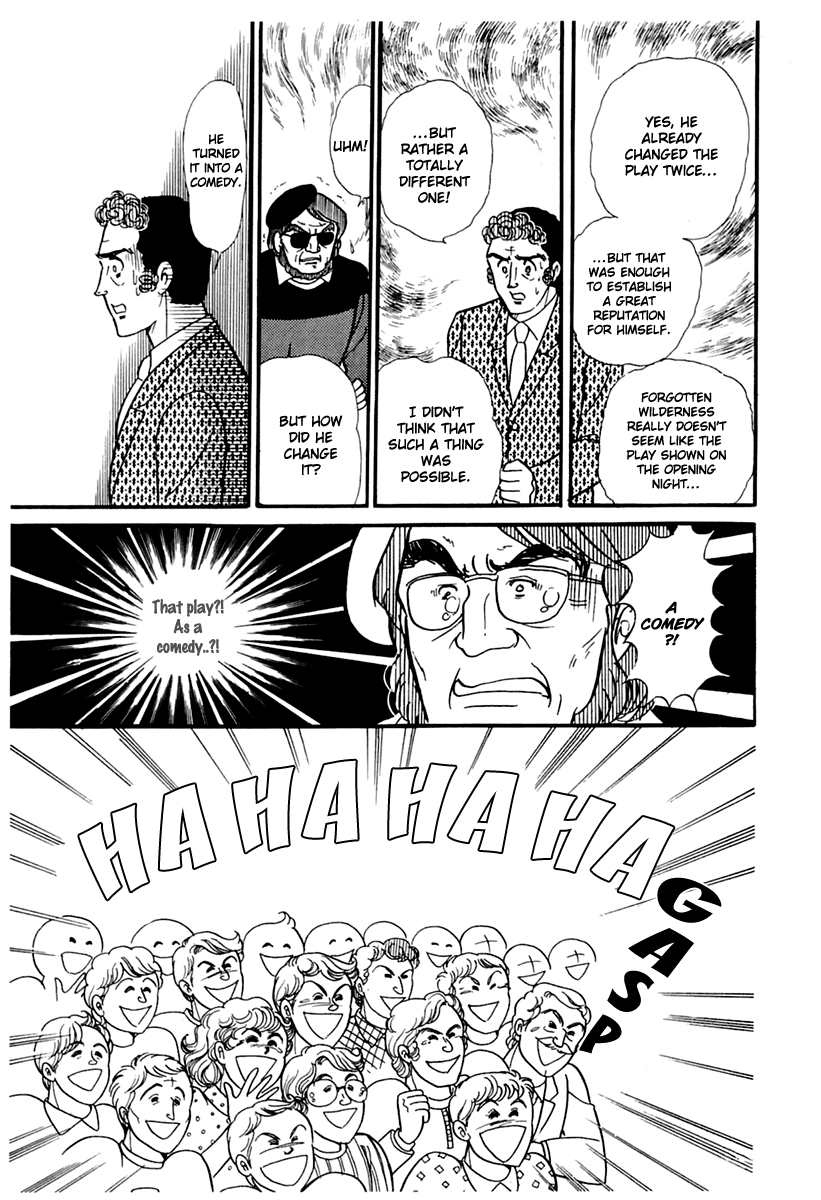 Glass Mask Chapter 175 page 11 - Chapter 175