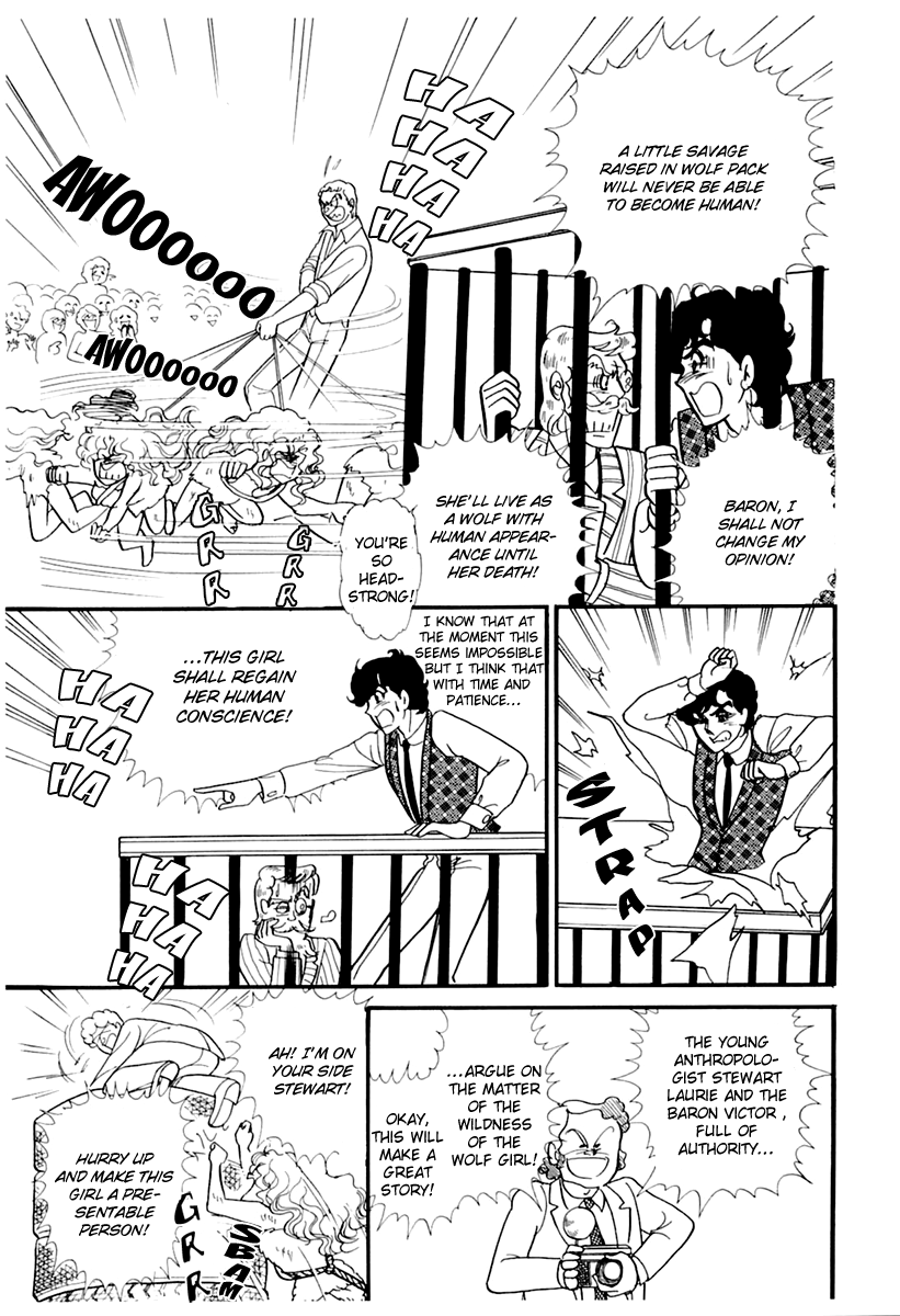 Glass Mask Chapter 175 page 13 - Chapter 175