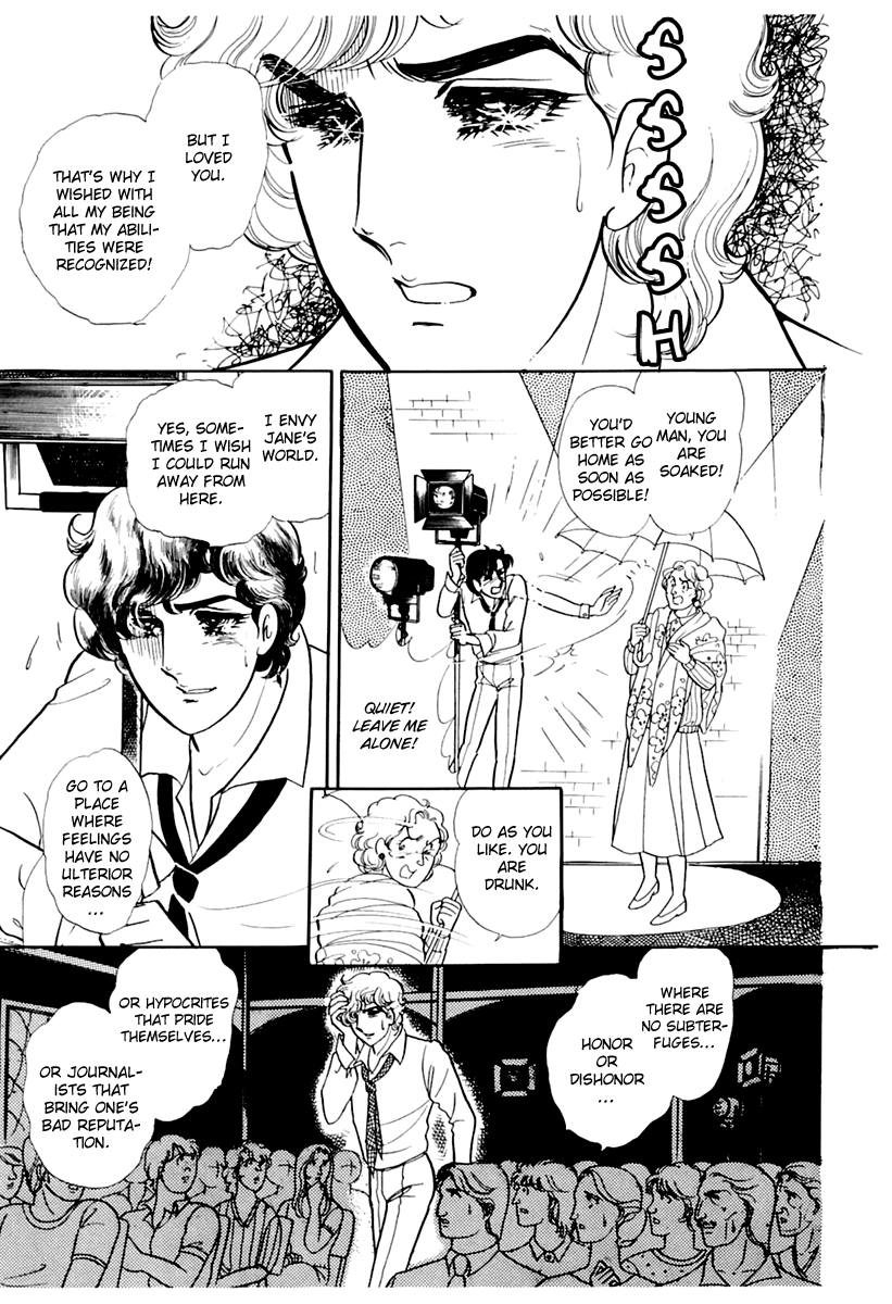 Glass Mask Chapter 175 page 17 - Chapter 175