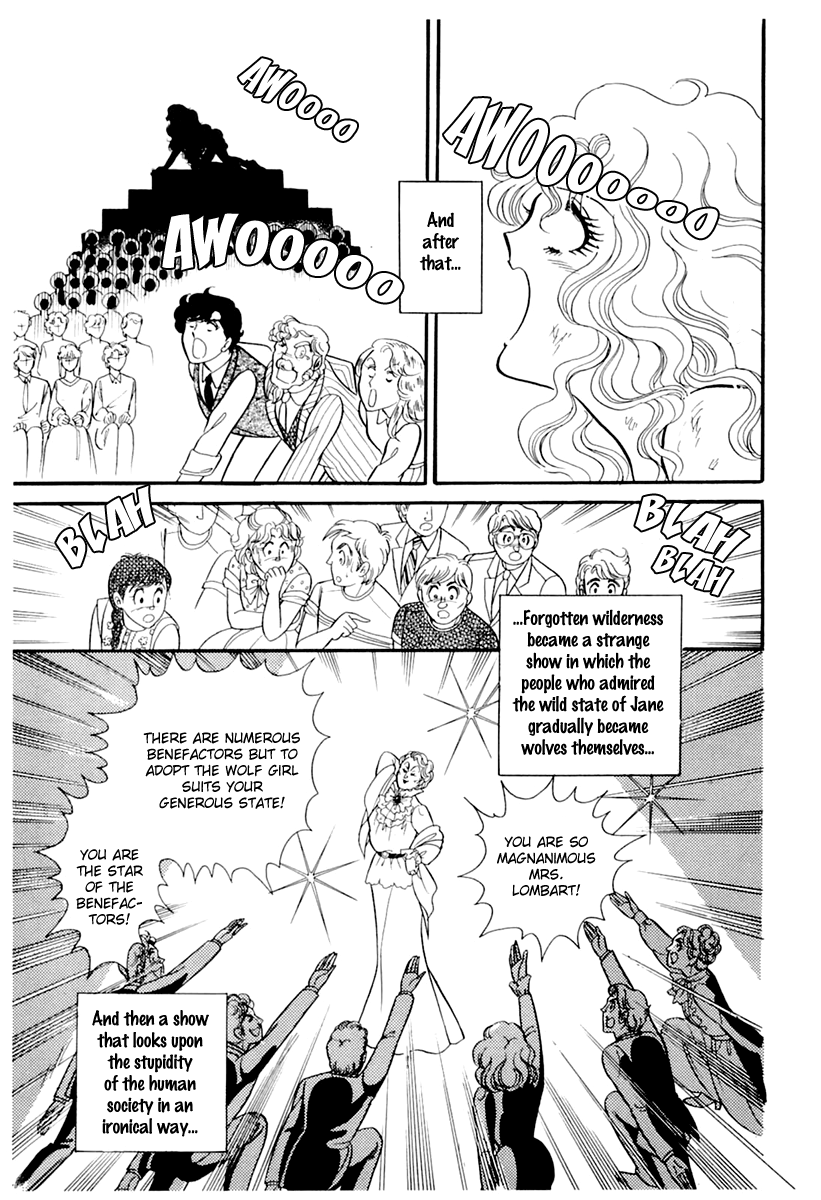 Glass Mask Chapter 175 page 21 - Chapter 175