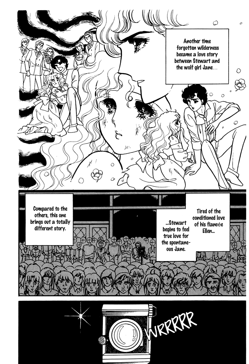 Glass Mask Chapter 175 page 22 - Chapter 175