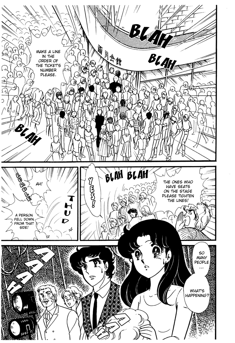 Glass Mask Chapter 175 page 23 - Chapter 175