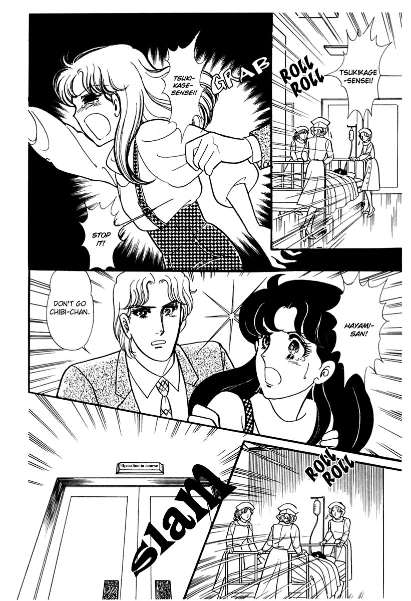 Glass Mask Chapter 175 page 34 - Chapter 175