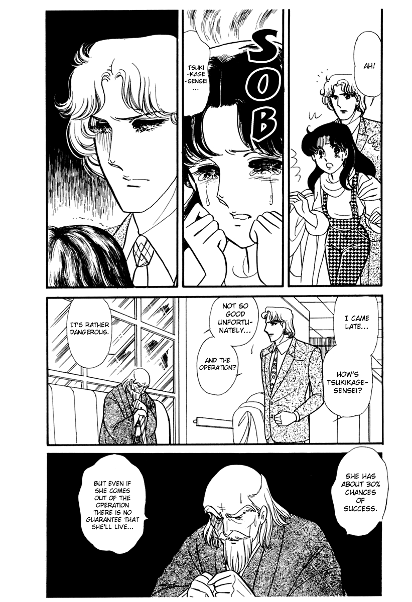 Glass Mask Chapter 175 page 35 - Chapter 175