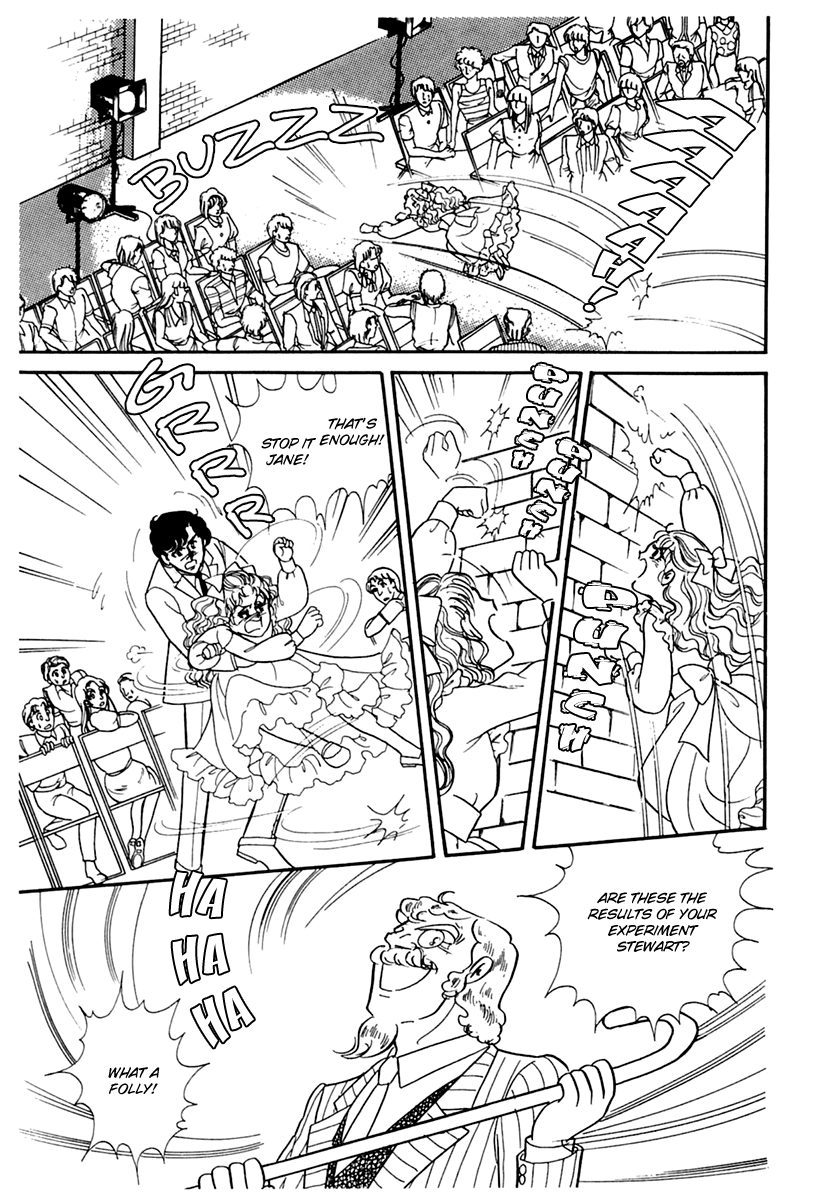 Glass Mask Chapter 175 page 7 - Chapter 175
