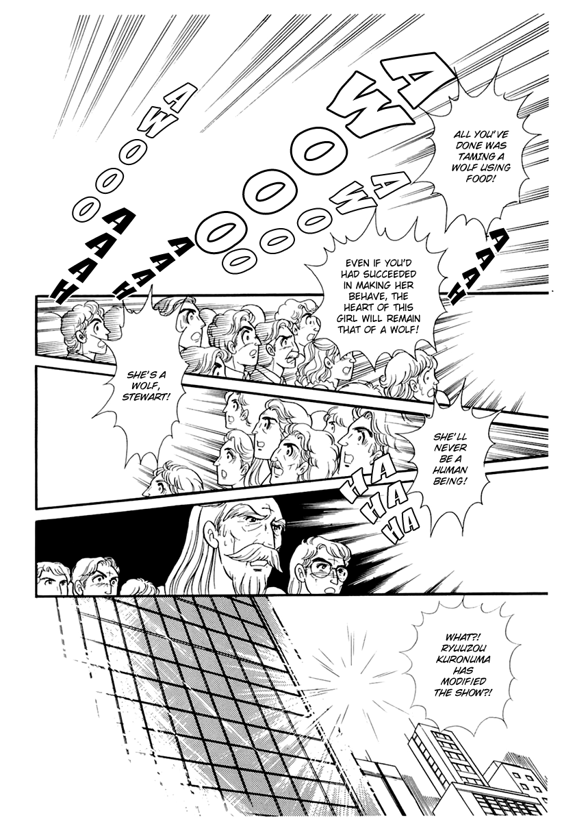 Glass Mask Chapter 175 page 8 - Chapter 175