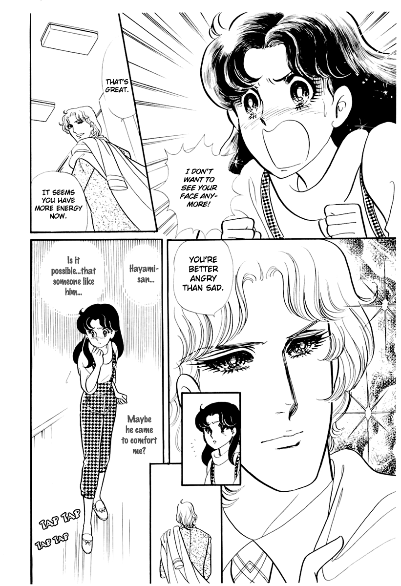 Glass Mask Chapter 176 page 15 - Chapter 176