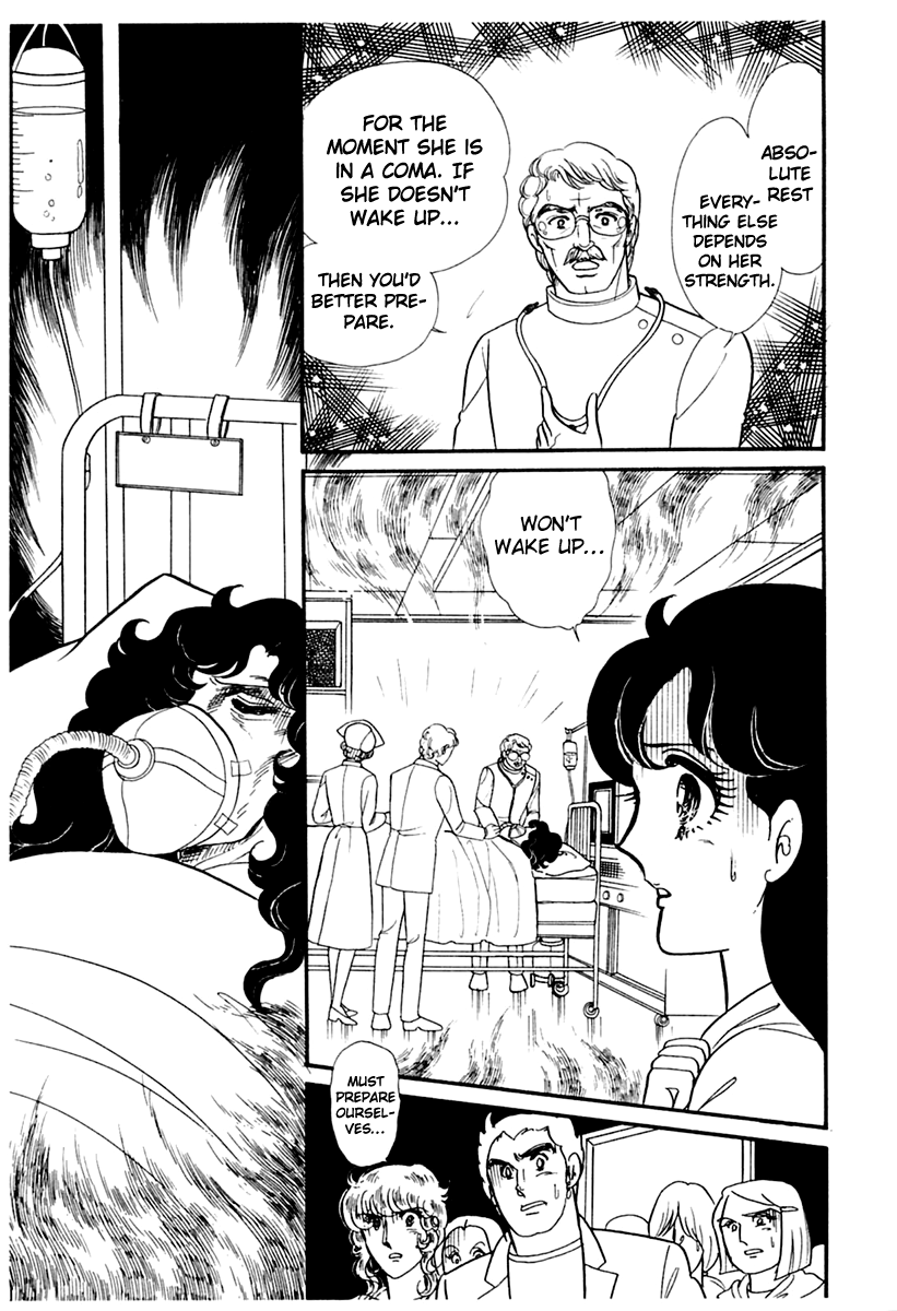 Glass Mask Chapter 176 page 18 - Chapter 176