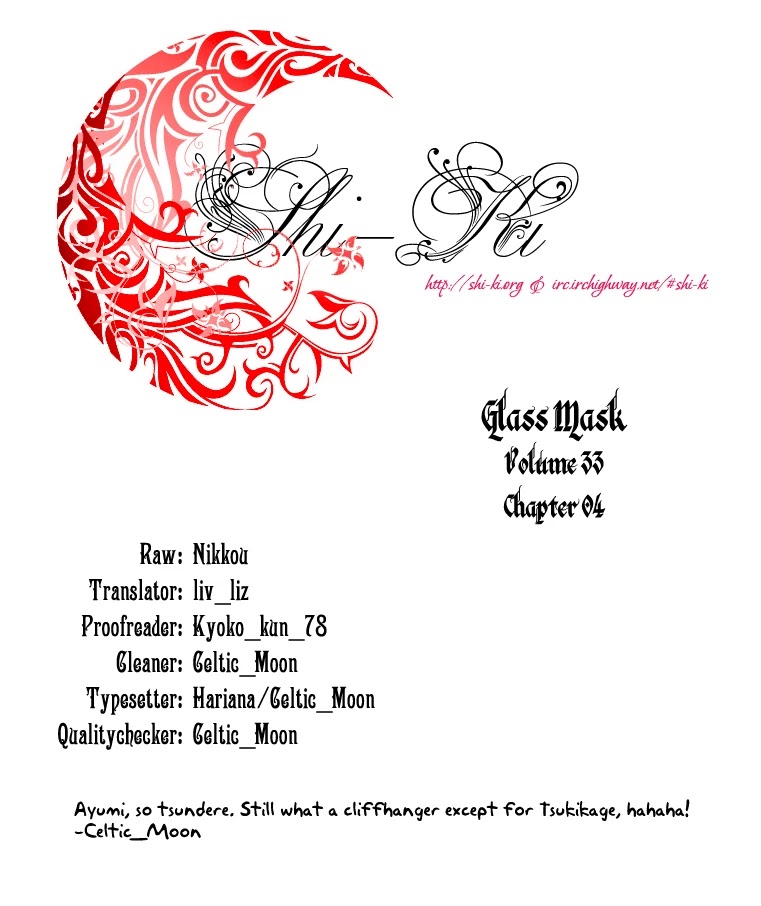 Glass Mask Chapter 176 page 2 - Chapter 176