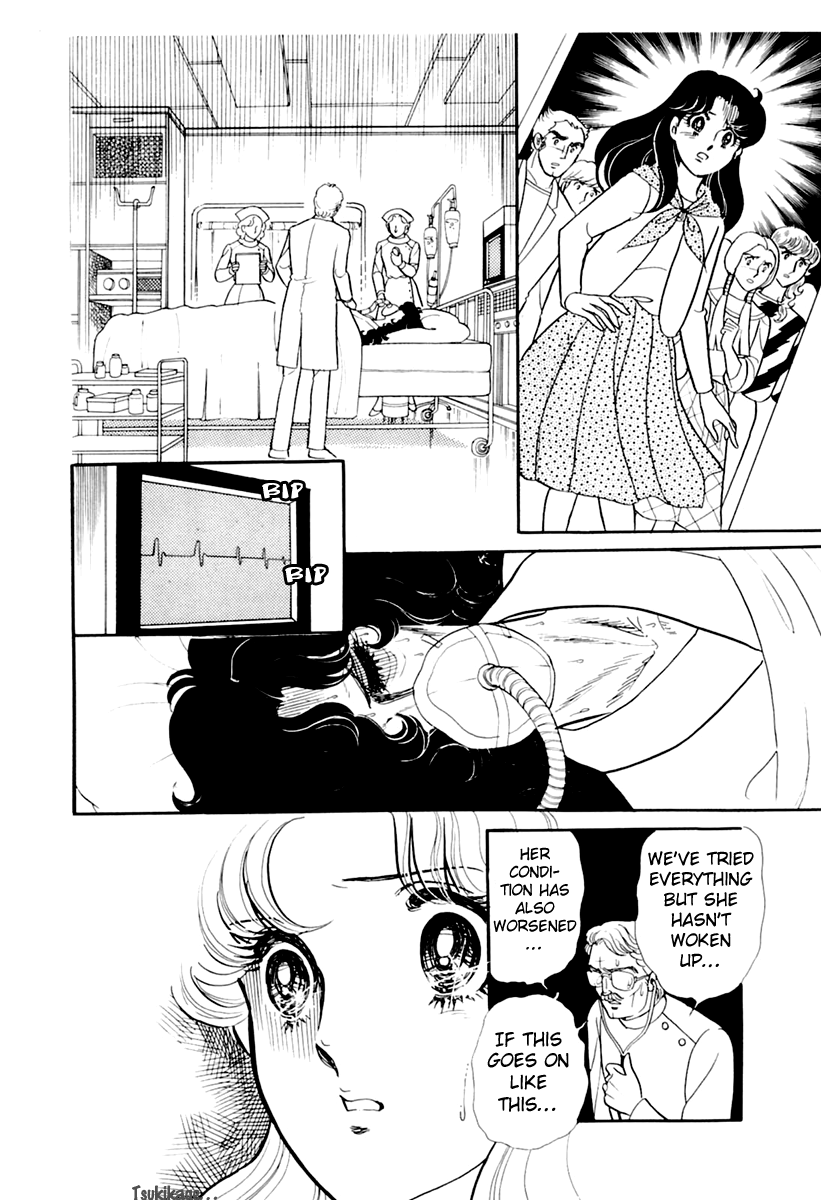 Glass Mask Chapter 176 page 23 - Chapter 176