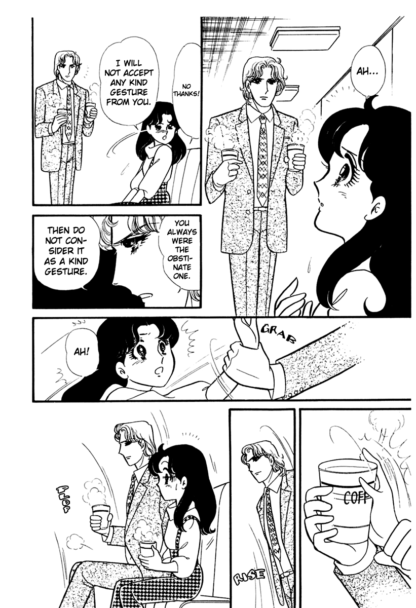 Glass Mask Chapter 176 page 9 - Chapter 176
