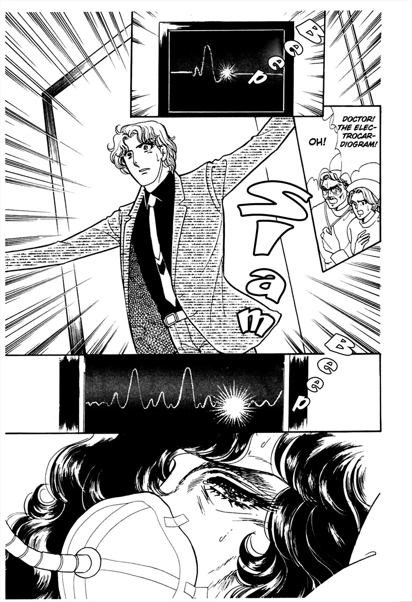 Glass Mask Chapter 177 page 10 - Chapter 177