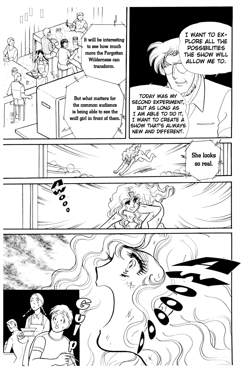Glass Mask Chapter 177 page 20 - Chapter 177