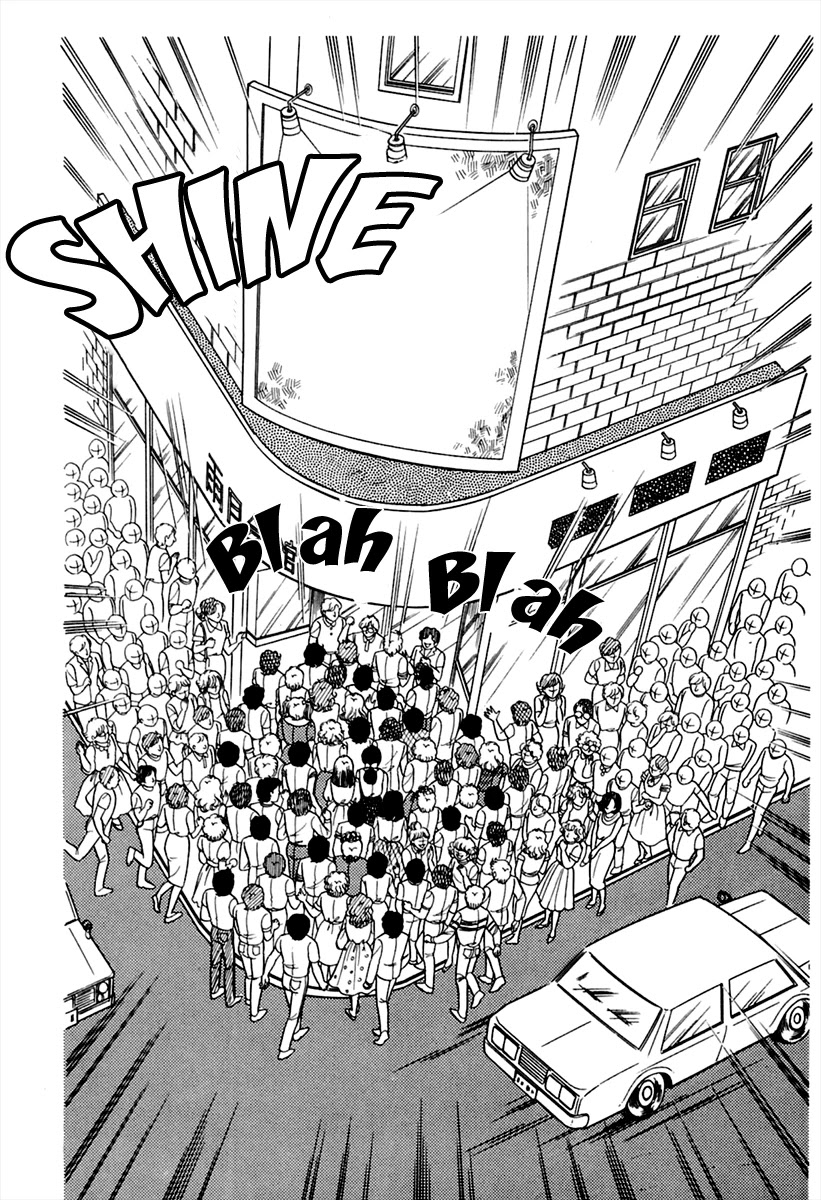 Glass Mask Chapter 177 page 21 - Chapter 177