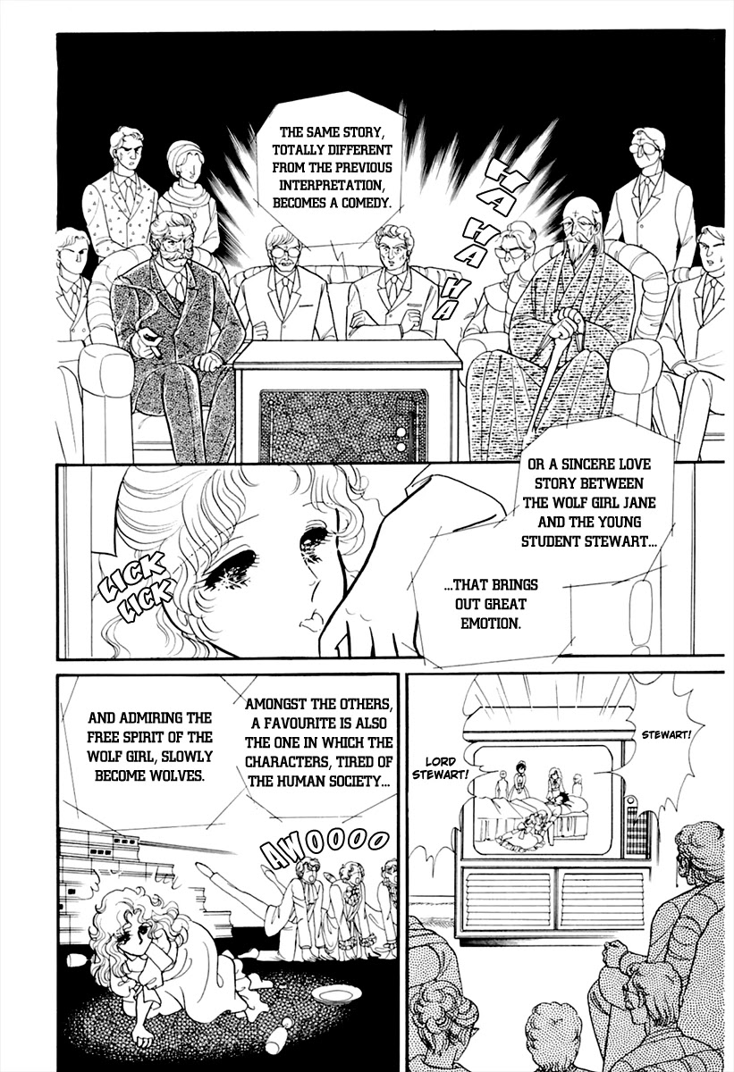 Glass Mask Chapter 177 page 23 - Chapter 177