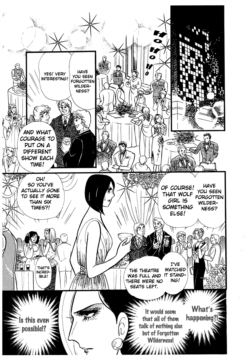 Glass Mask Chapter 177 page 30 - Chapter 177