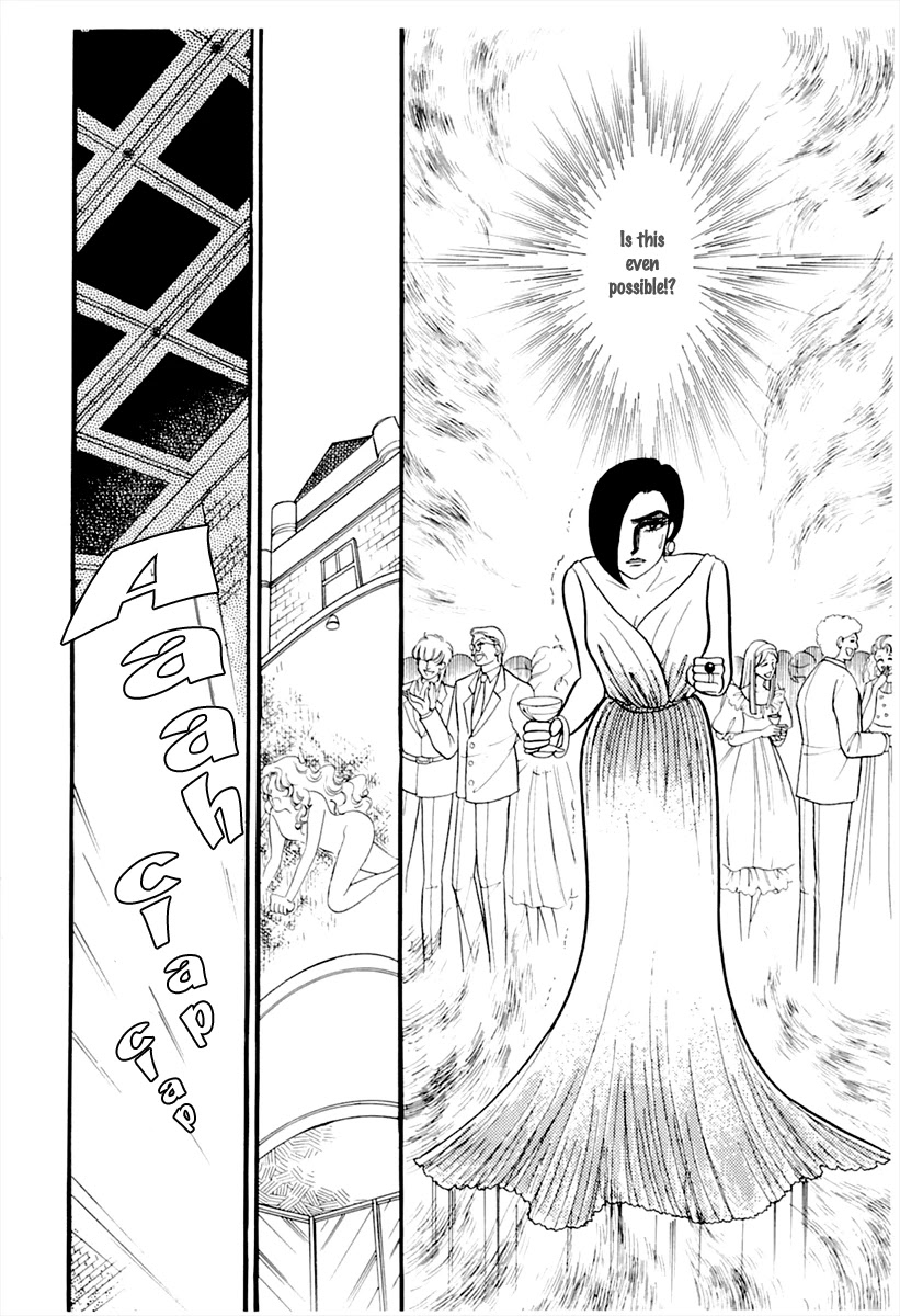 Glass Mask Chapter 177 page 31 - Chapter 177