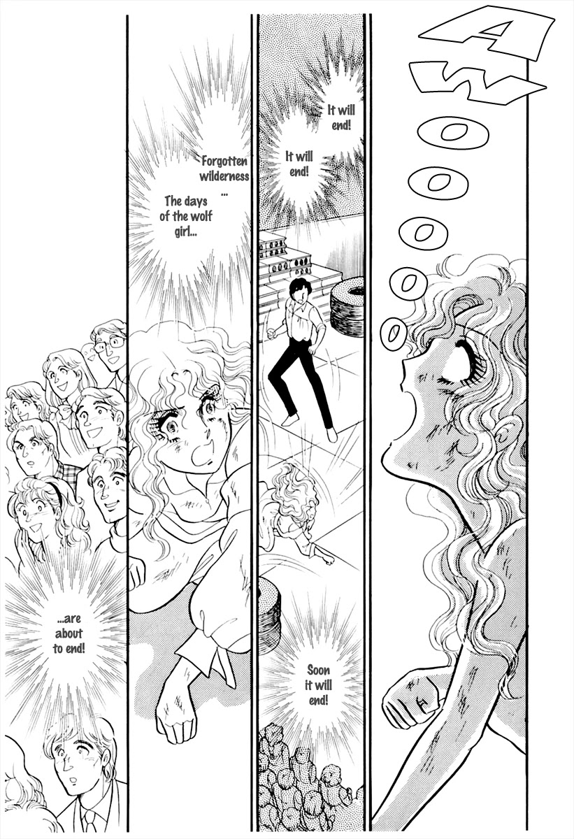 Glass Mask Chapter 177 page 32 - Chapter 177
