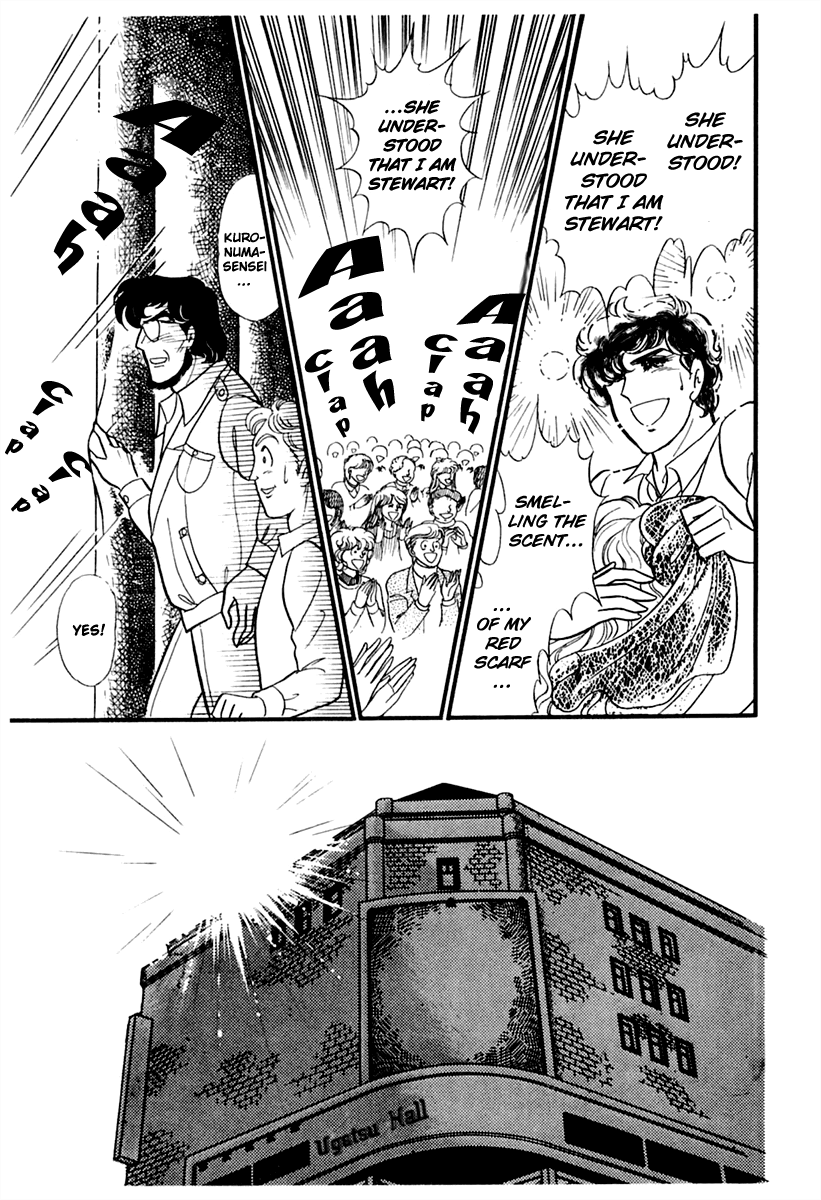 Glass Mask Chapter 177 page 34 - Chapter 177