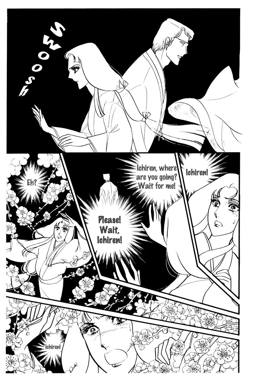 Glass Mask Chapter 177 page 8 - Chapter 177