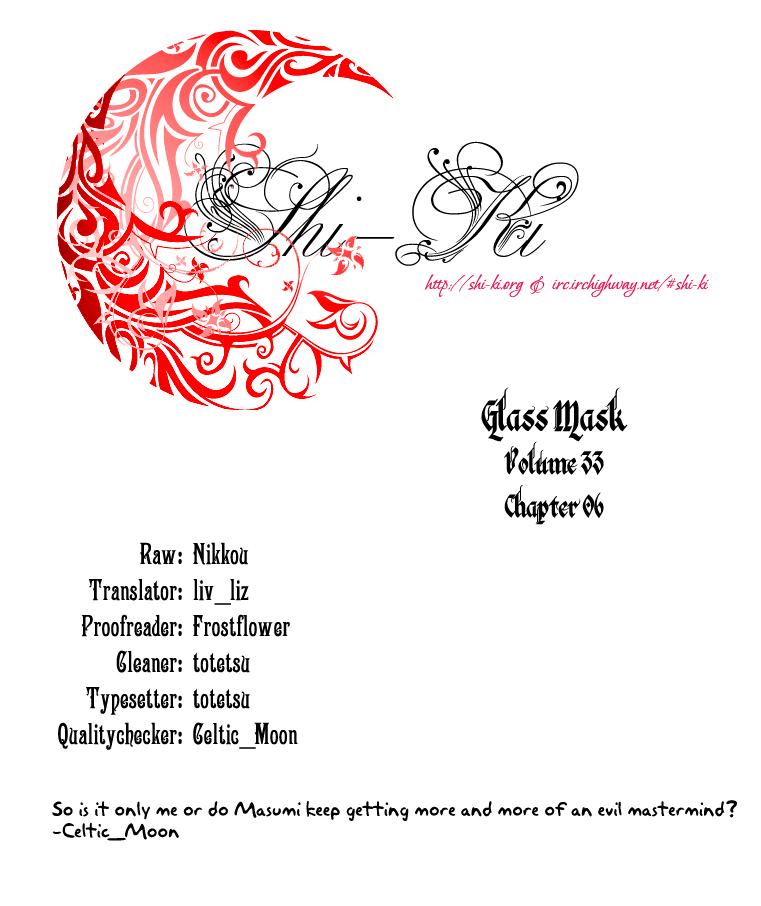 Glass Mask Chapter 178 page 2 - Chapter 178