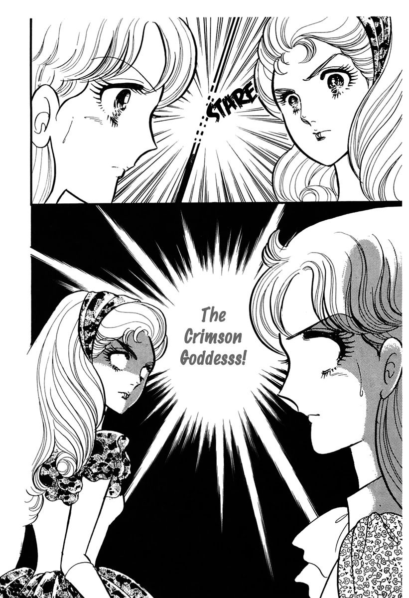 Glass Mask Chapter 178 page 27 - Chapter 178