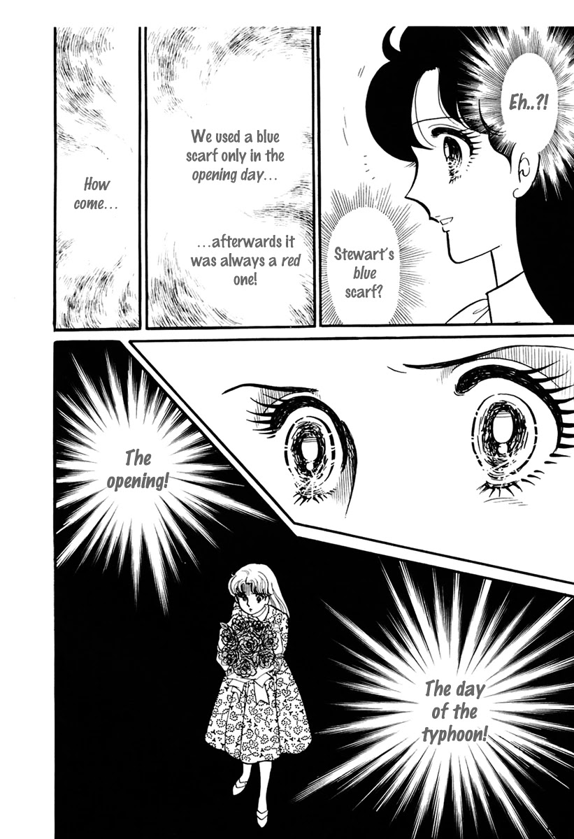 Glass Mask Chapter 178 page 31 - Chapter 178