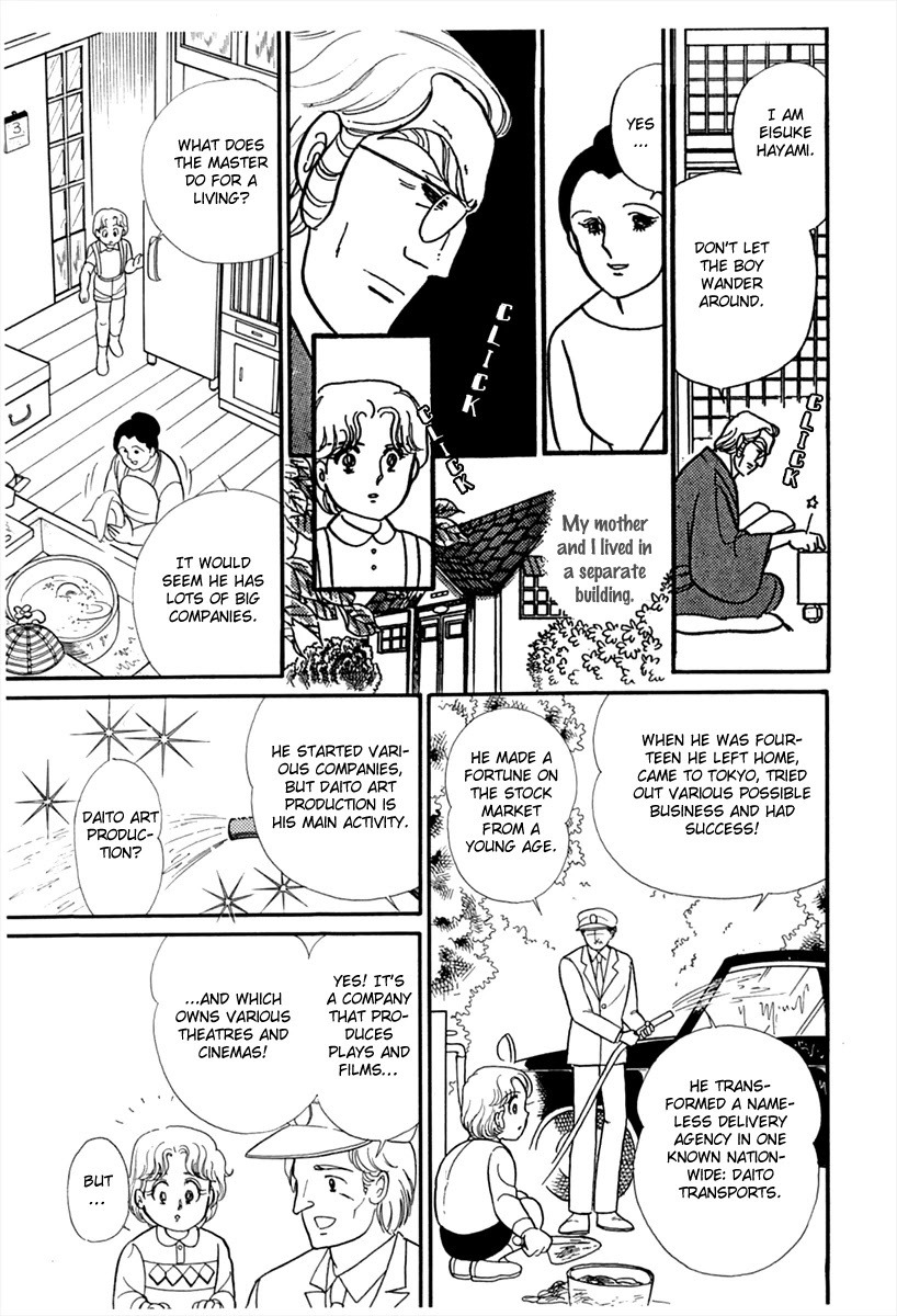 Glass Mask Chapter 179 page 11 - Chapter 179