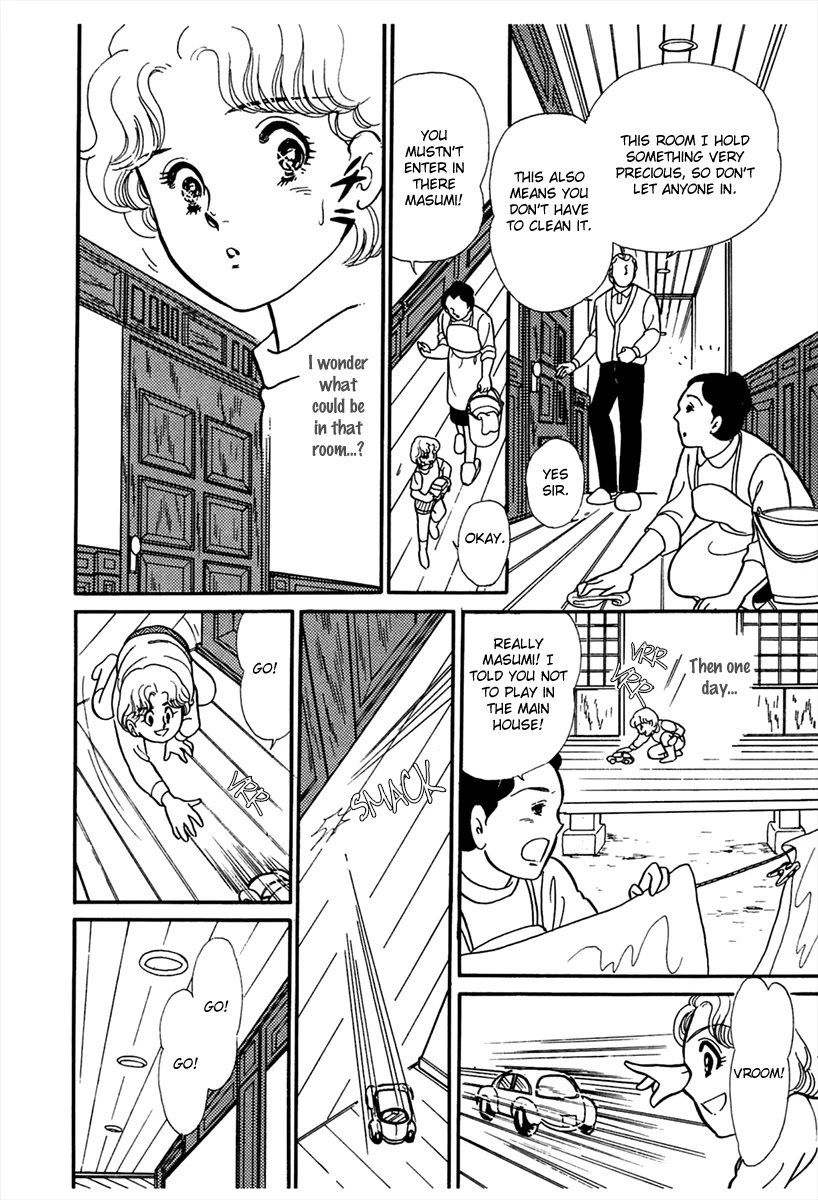 Glass Mask Chapter 179 page 12 - Chapter 179