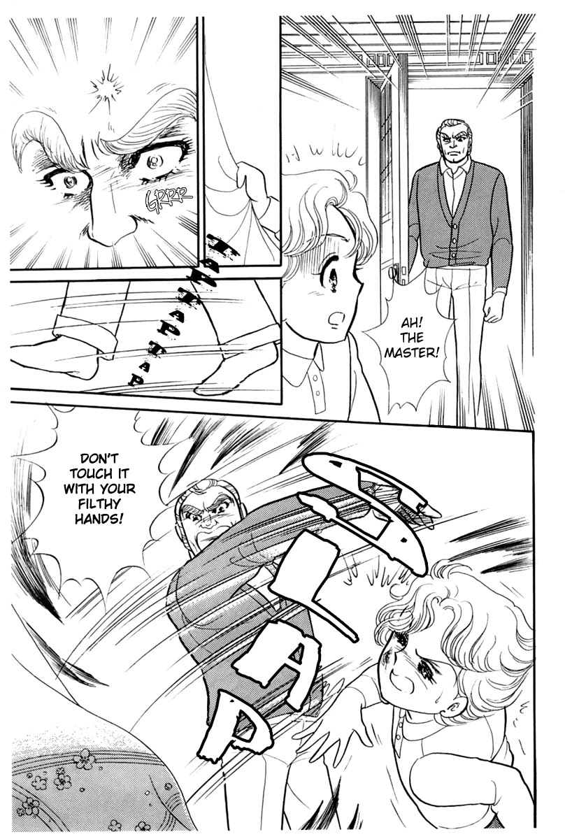 Glass Mask Chapter 179 page 18 - Chapter 179
