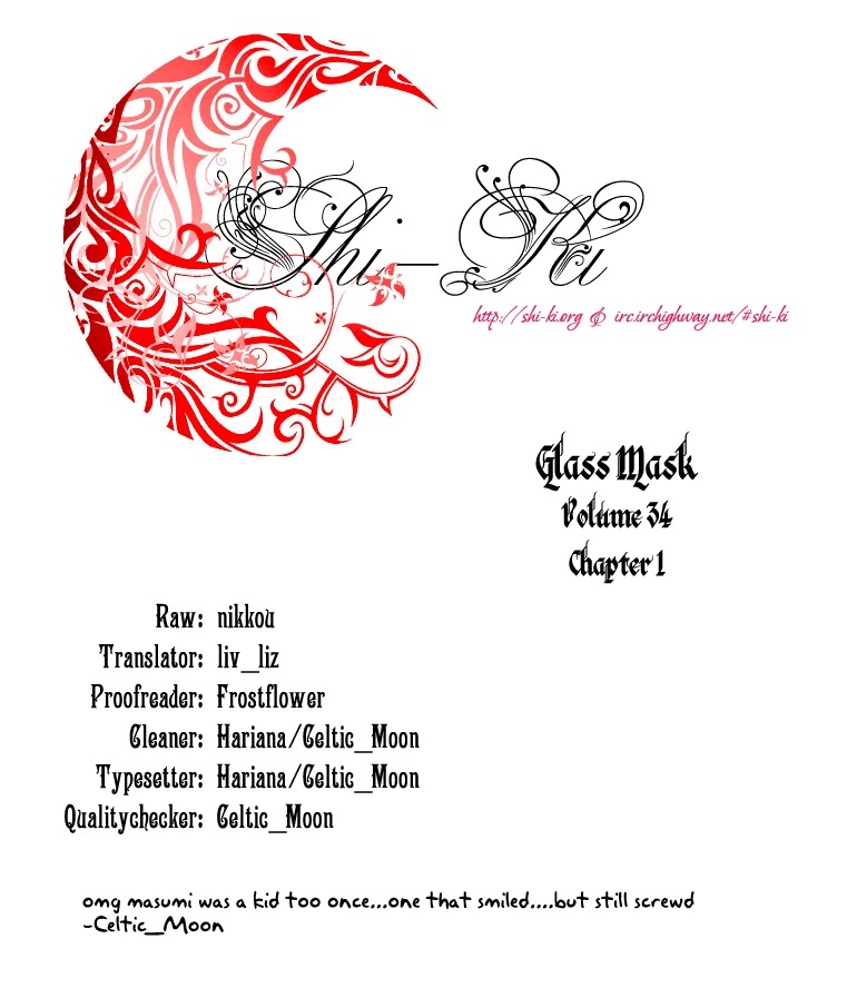 Glass Mask Chapter 179 page 2 - Chapter 179