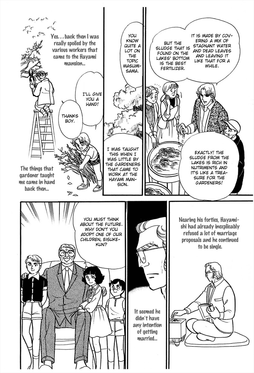 Glass Mask Chapter 179 page 23 - Chapter 179