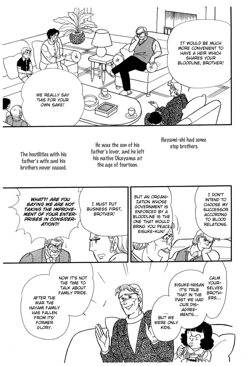 Glass Mask Chapter 179 page 24 - Chapter 179