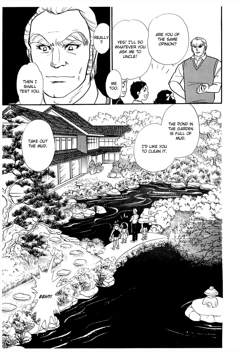 Glass Mask Chapter 179 page 26 - Chapter 179