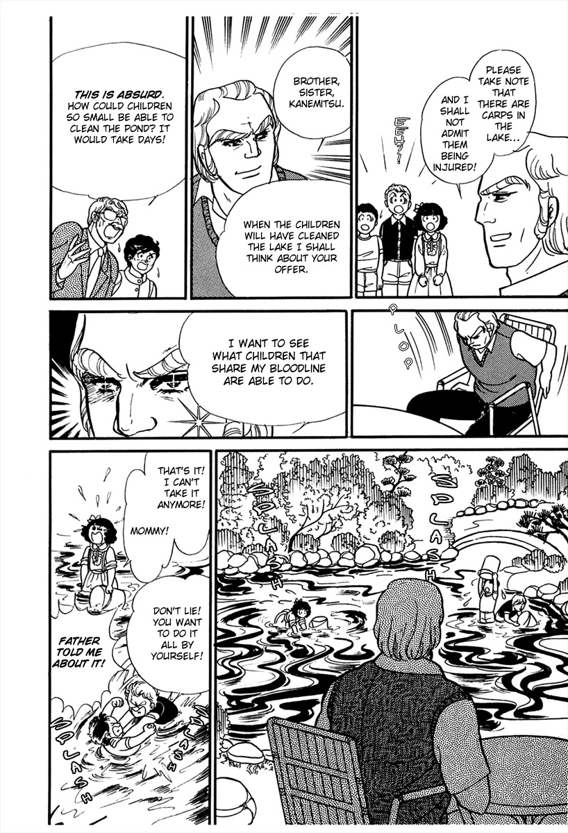 Glass Mask Chapter 179 page 27 - Chapter 179