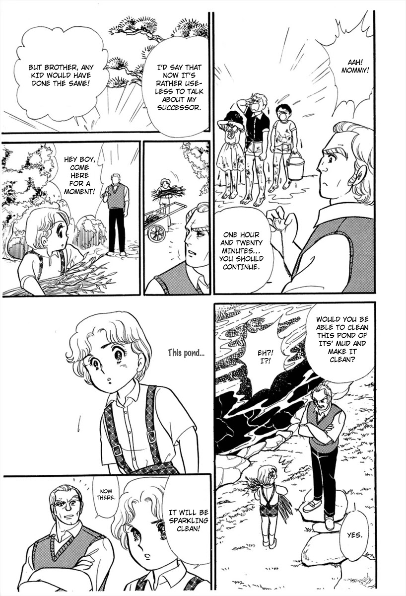 Glass Mask Chapter 179 page 28 - Chapter 179