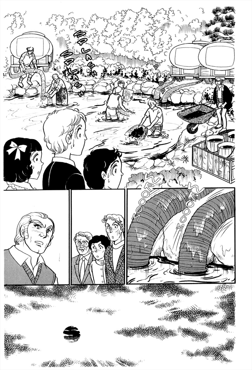 Glass Mask Chapter 179 page 30 - Chapter 179