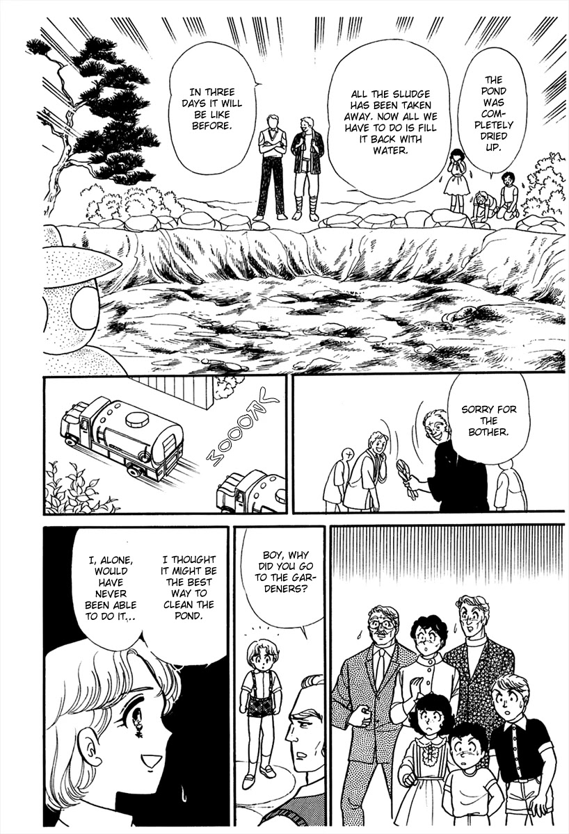 Glass Mask Chapter 179 page 31 - Chapter 179