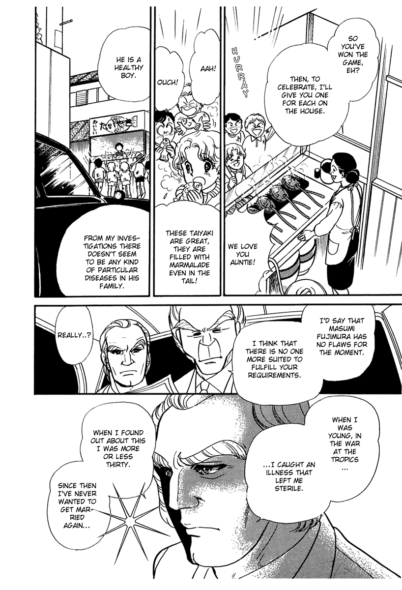 Glass Mask Chapter 179 page 35 - Chapter 179