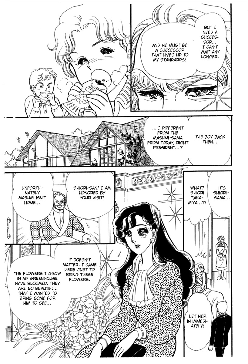 Glass Mask Chapter 179 page 36 - Chapter 179