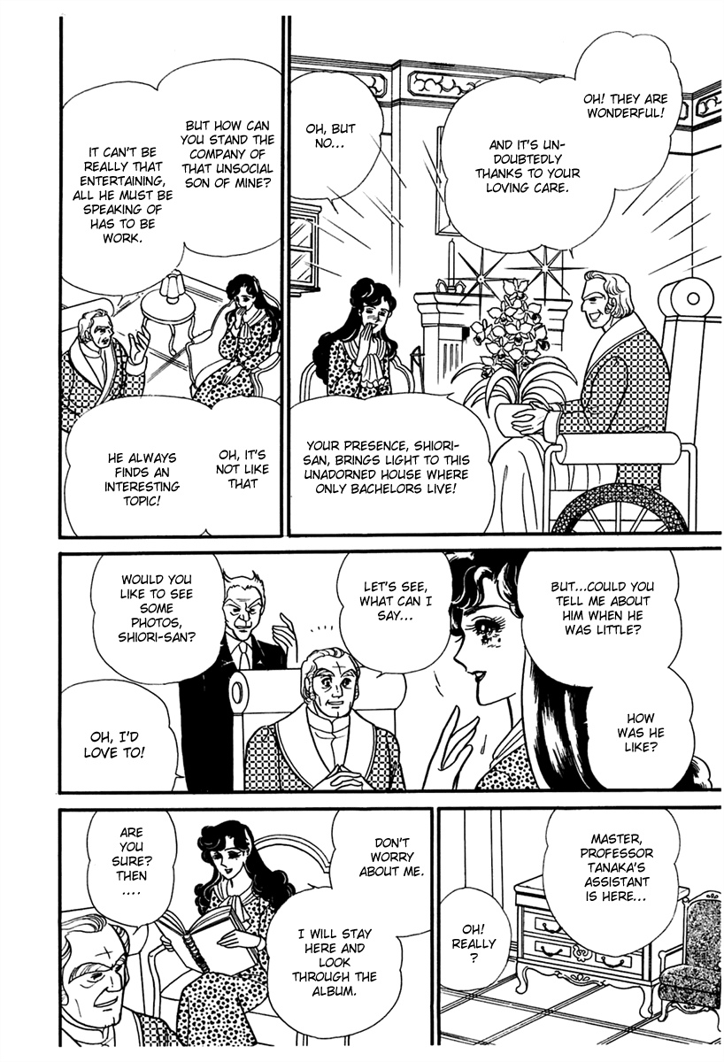 Glass Mask Chapter 179 page 37 - Chapter 179