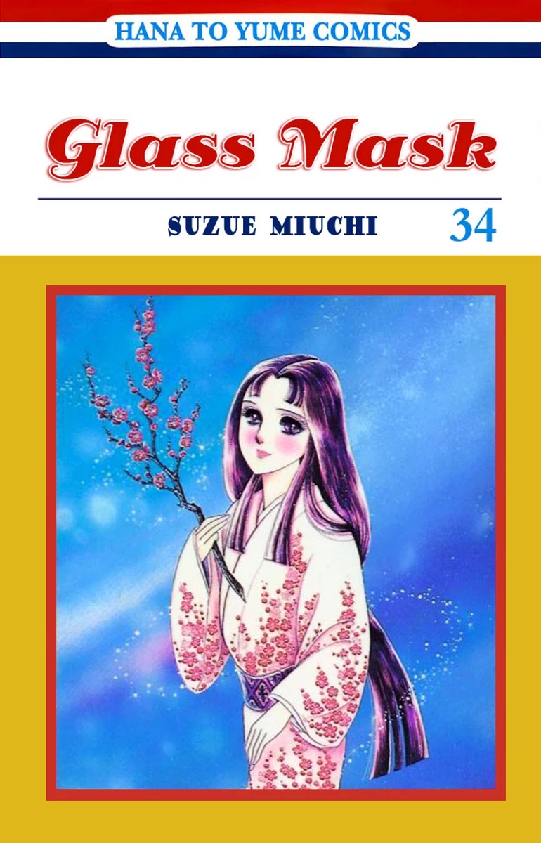 Glass Mask Chapter 179 page 4 - Chapter 179