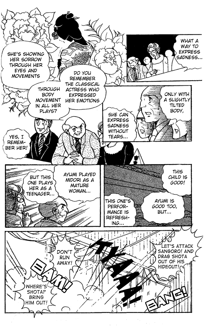 Glass Mask Chapter 18 page 15 - Chapter 18