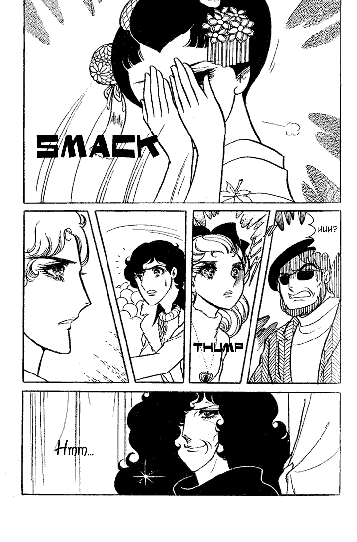 Glass Mask Chapter 18 page 20 - Chapter 18