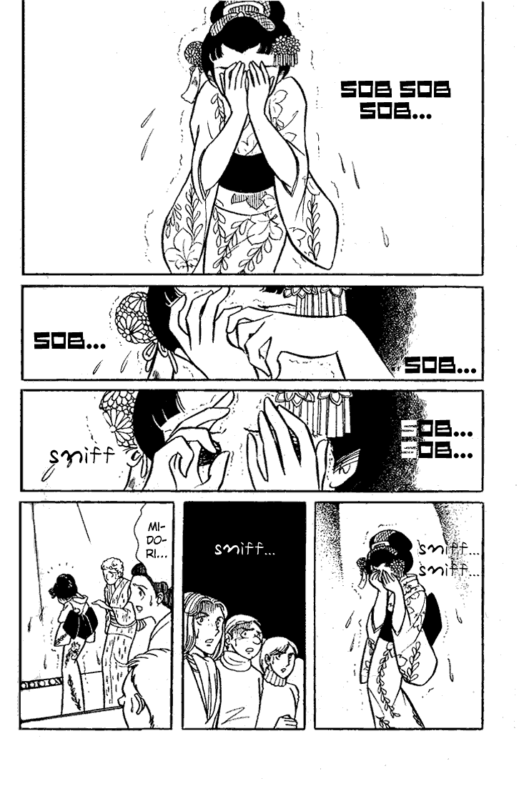 Glass Mask Chapter 18 page 21 - Chapter 18
