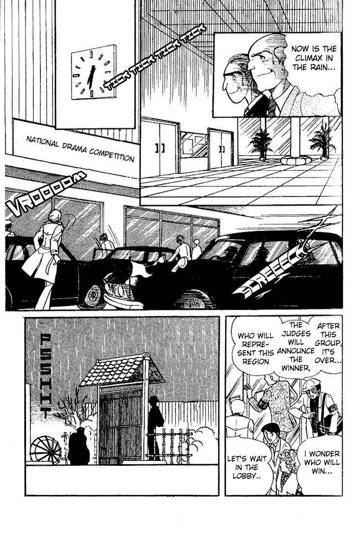 Glass Mask Chapter 18 page 26 - Chapter 18