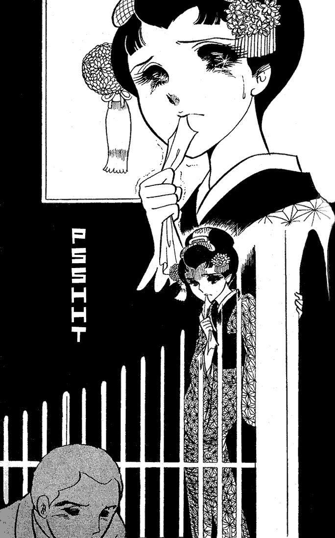 Glass Mask Chapter 18 page 28 - Chapter 18