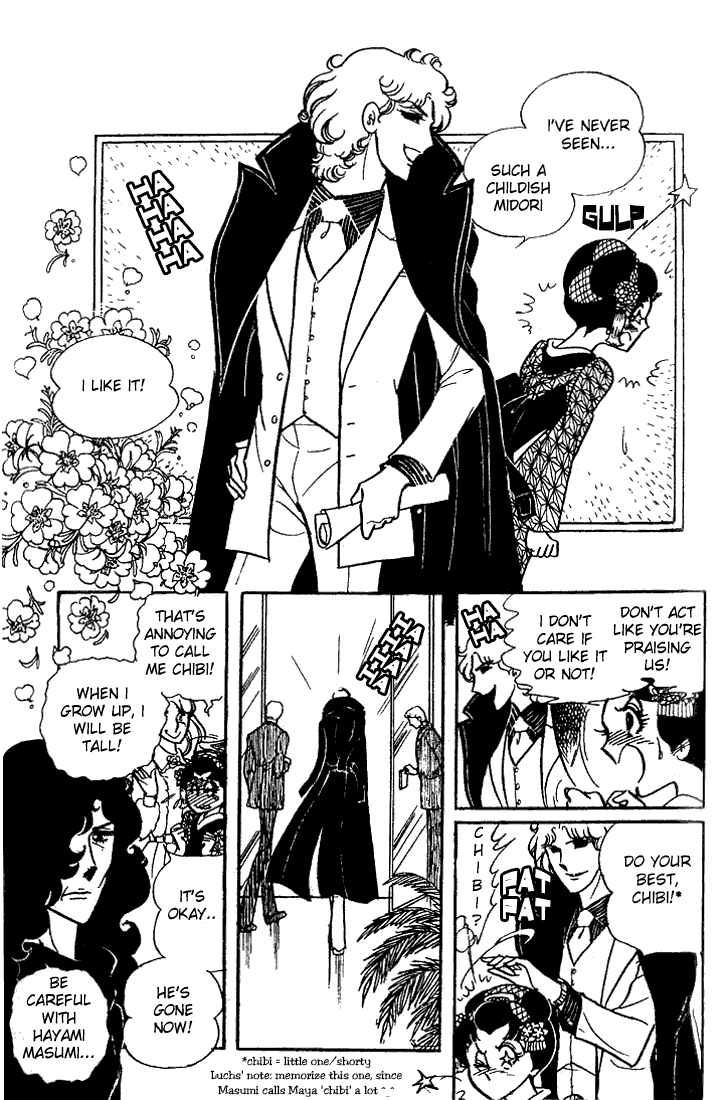 Glass Mask Chapter 18 page 46 - Chapter 18