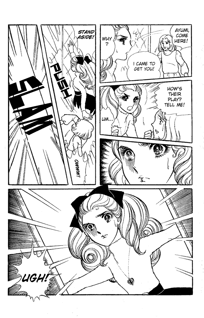 Glass Mask Chapter 18 page 5 - Chapter 18